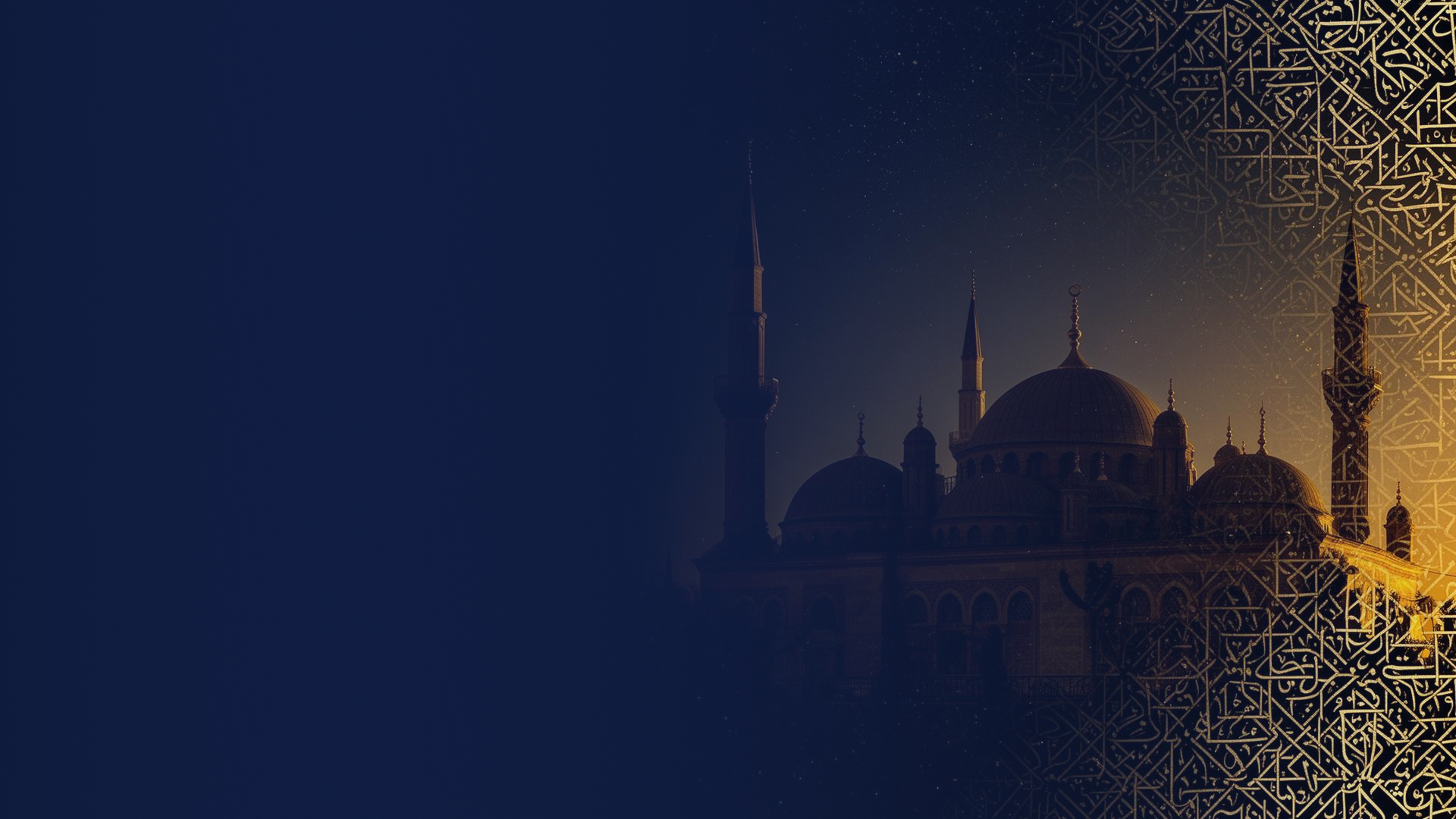 NaazBanner