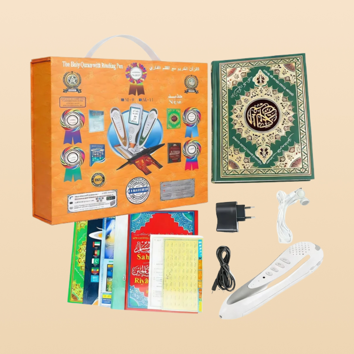 PenQuran