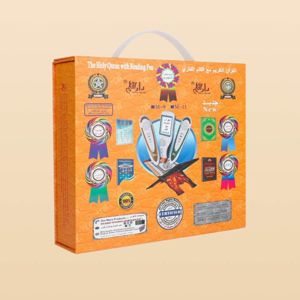 Quran Reading Pen with Multiple Quran Voices, Multi-Language Translation – Naaz Book Depot